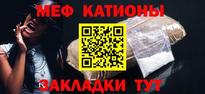 метадон Славгород