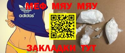 ALPHA PVP Сланцы