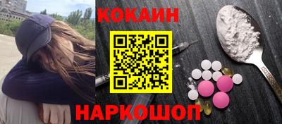 ALPHA PVP Сланцы