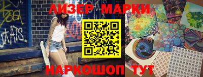 метадон Славгород