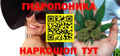 метадон Славгород