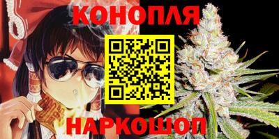 метадон Славгород