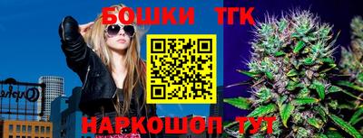 метадон Славгород