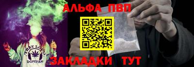 метадон Славгород