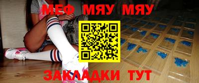 метадон Славгород