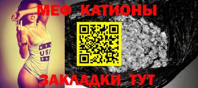 метадон Славгород